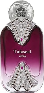 Nabeel Tafaseel - Luxus Edition - Perfume for Men and Women - Women's and Men's Cologne - Long Lasting Perfume with Vanilla and Bergamot - 3.3 oz