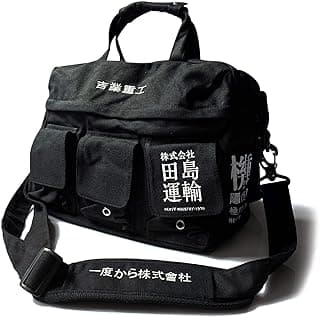 Men's Messenger Crossbody Bag